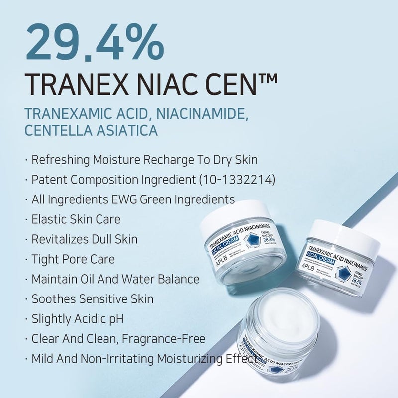 ايه بي ال بي كريم الوجه APLB بحمض الترانيكساميك والنياسيناميد | TRANEX NIAC CEN™ 28.3% 1.86 أونصة سائلة / عناية بالبشرة الكورية، مرطب، يعالج الشوائب، يساعد على توحيد لون البشرة - Image 3
